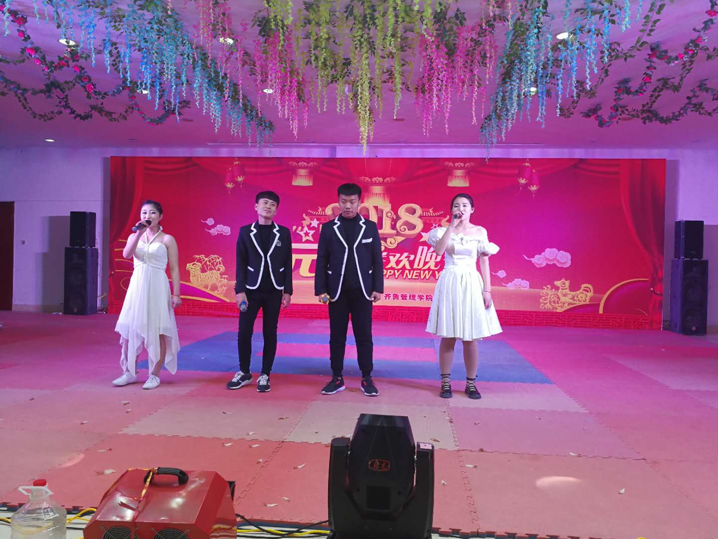 德州新星齊魯學(xué)院2021年元旦晚會及活動圓滿舉辦！