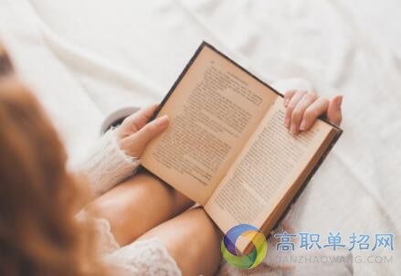  成都紡織高等?？茖W(xué)校2021年單招報(bào)名入口在哪里看？