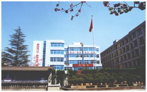  2021年云南林業(yè)職業(yè)技術(shù)學(xué)院?jiǎn)握袑?zhuān)業(yè)計(jì)劃（普高中）