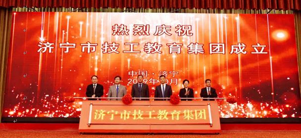 濟(jì)寧市技師學(xué)院2021年招生嗎？春季高考班招生嗎？
