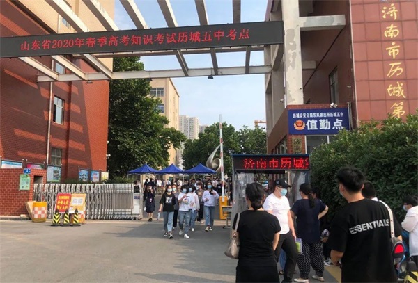 2021年春季高考—乘風(fēng)破浪的少年！