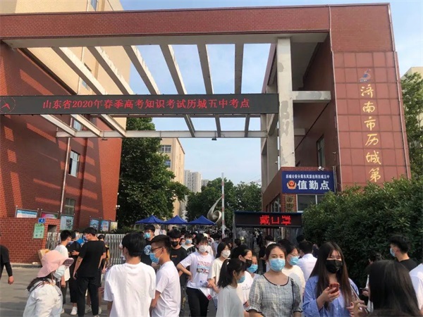 2021年春季高考—乘風(fēng)破浪的少年！