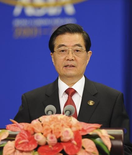 胡 錦 濤：中國實現(xiàn)共同富裕還有很長的路要走-山東技校網(wǎng)