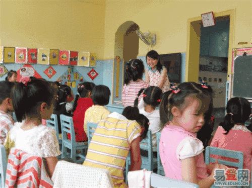 貴陽幼師?？茖W(xué)校以后畢業(yè)是屬于中專還是大專