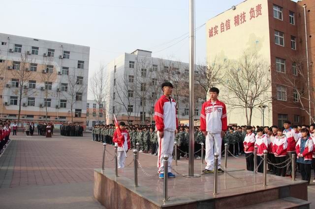 山東華德職業(yè)中等專業(yè)學(xué)校好不好？