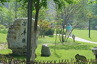 為什么高職高考成績(jī)達(dá)到學(xué)校最低分?jǐn)?shù)線，還是沒有被錄?。? /></p></p>
<p>很多同學(xué)都會(huì)有這樣的疑惑：<a href=