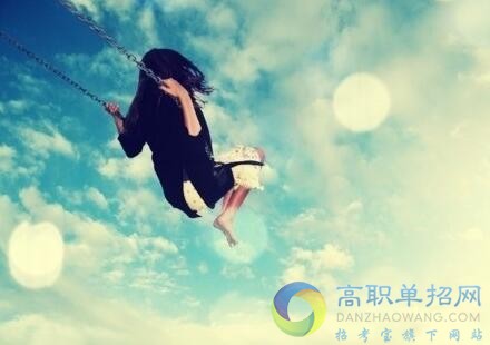  重慶應(yīng)用技術(shù)職業(yè)學(xué)院2021年單招簡章