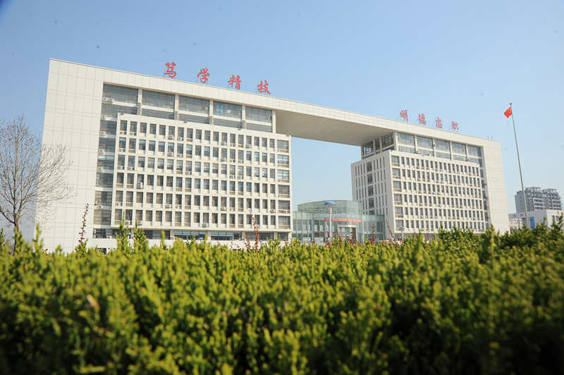 濱州技術(shù)學(xué)院有哪些優(yōu)勢？