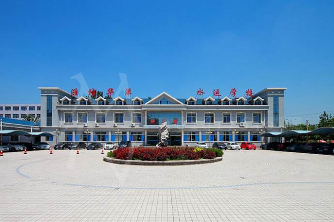 濰坊哪些學校開設(shè)了郵輪專業(yè)？