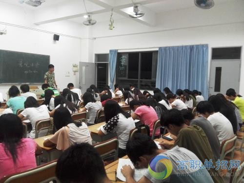  2018貴州建設(shè)職業(yè)技術(shù)學(xué)院分類招生報名條件