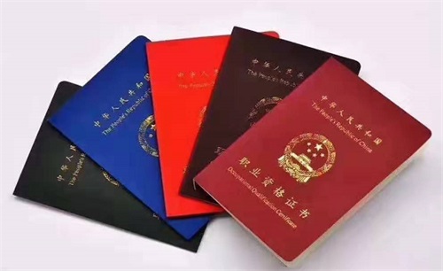 濟南歐美西餐職業(yè)技能培訓學校中式面點師專業(yè)值得報考嗎？