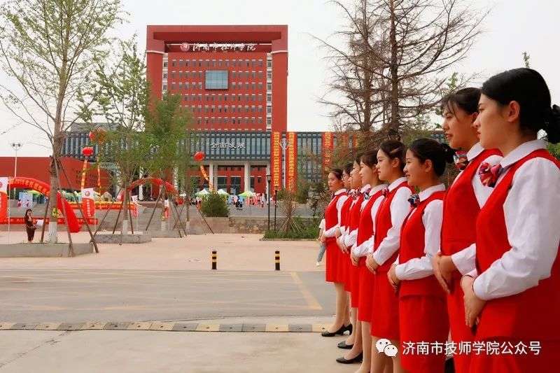 濟(jì)南市技師學(xué)院舉辦2021年校園雙選會(huì)