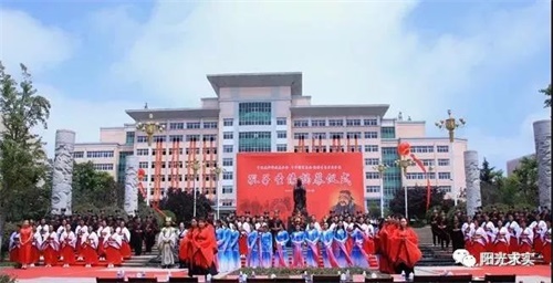 選擇青島求實(shí)職業(yè)技術(shù)學(xué)院，助你實(shí)現(xiàn)人生理想！