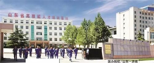 山東冶金技師學(xué)院校企合作升學(xué)部都有哪些專業(yè)？