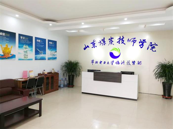 工業(yè)機(jī)器人技術(shù)應(yīng)用是什么專業(yè)？主要做什么？哪家學(xué)校開設(shè)了這個(gè)專業(yè)？