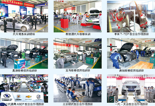德州交通職業(yè)中等專業(yè)學(xué)校畢業(yè)后發(fā)的證書(shū)是真的嗎？