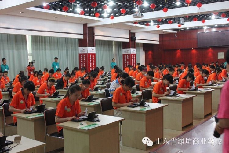 濰坊商業(yè)學校2021年招生問答