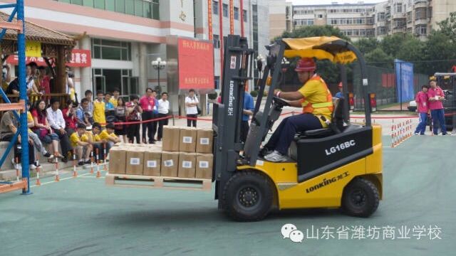 濰坊商業(yè)學校2021年招生問答