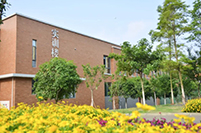 2021年自貢市舞蹈學(xué)校招生簡(jiǎn)章