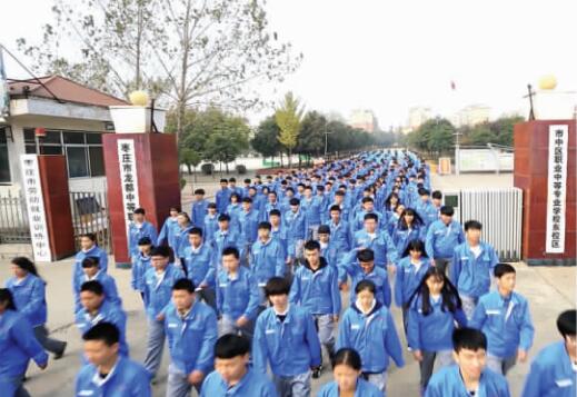 棗莊勞動技工學(xué)校學(xué)生升學(xué)及就業(yè)情況如何？