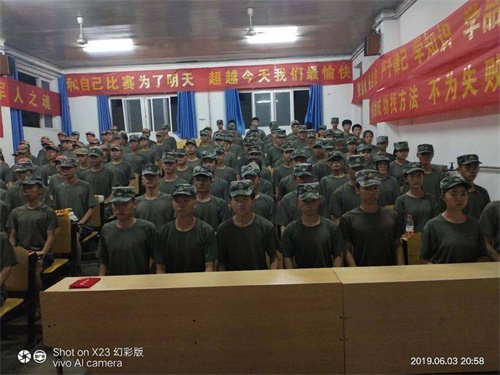 世界上沒有好的教育，只有適合的教育-------軍校職教中心（學(xué)院）