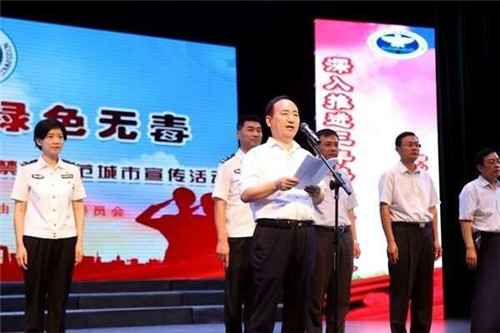 山東東營金盾司法學(xué)校300名學(xué)生參加?xùn)|營“6.26”國際禁毒日宣傳活動(dòng)