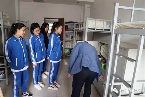 中國(guó)煤礦文工團(tuán)藝術(shù)學(xué)校山東分校宿舍內(nèi)務(wù)整改活動(dòng)紀(jì)實(shí)