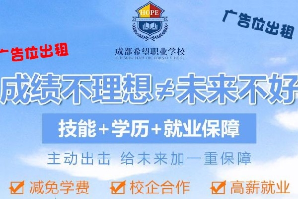 湖南勞動人事職業(yè)學院單招專業(yè)介紹—電氣工程技術(shù)
