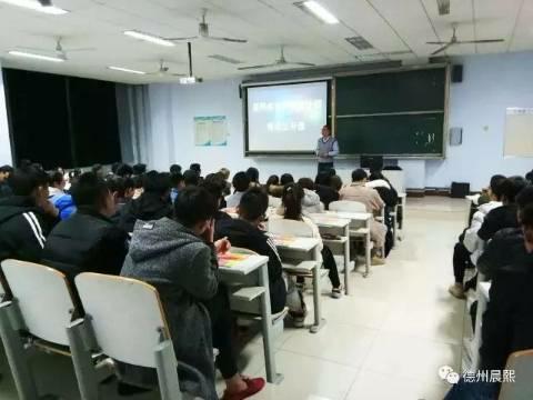 在德州晨熙計算機職業(yè)培訓(xùn)學(xué)校報名專升本學(xué)費貴嗎？