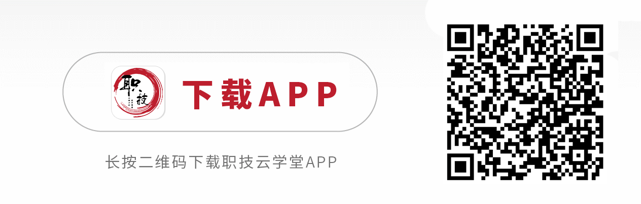 數(shù)字化管理師有什么用？怎么報考？國家認可嗎？