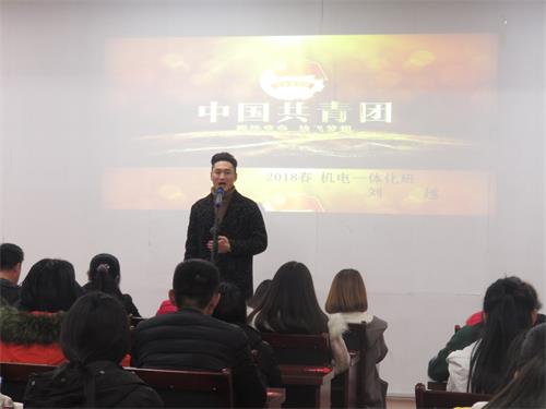 釋放活力 彰顯青春——山東兗礦技師學(xué)院活動紀(jì)實