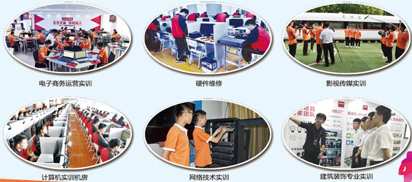 德州交通職業(yè)中等專業(yè)學(xué)校學(xué)費(fèi)貴嗎？