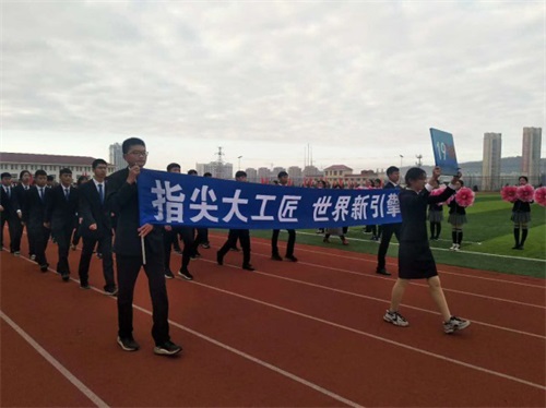 山東學(xué)建筑工程專業(yè)去哪里？