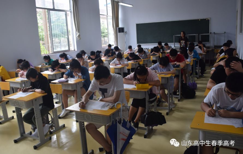 煙臺(tái)天虹學(xué)院開學(xué)報(bào)到丨喜迎18級(jí)天虹人！