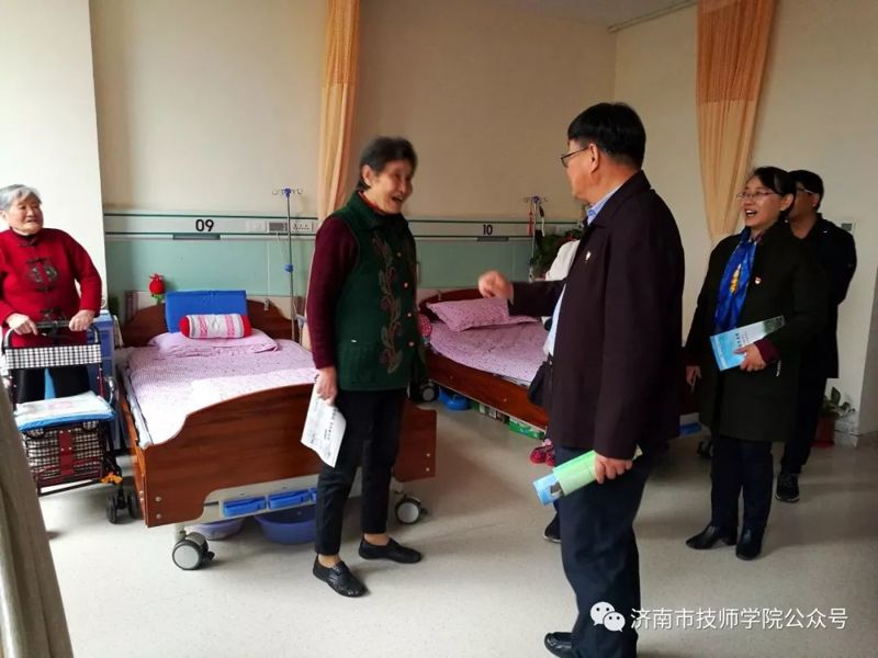 濟南市技師學院杜喜亮院長一行到濟南善德養(yǎng)老院開展調(diào)研活動
