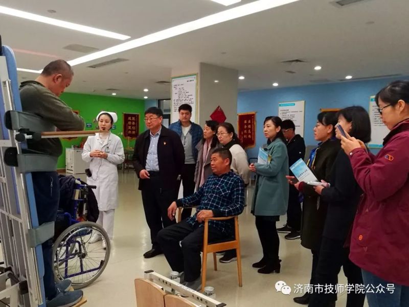 濟南市技師學院杜喜亮院長一行到濟南善德養(yǎng)老院開展調(diào)研活動