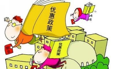 泰安技師學(xué)院怎么收費(fèi)的？有優(yōu)惠政策嗎？