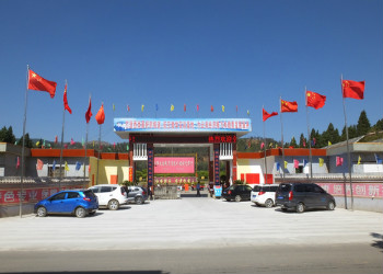 昆明市臺(tái)湘科技學(xué)校2021年普通中專招生報(bào)名電話