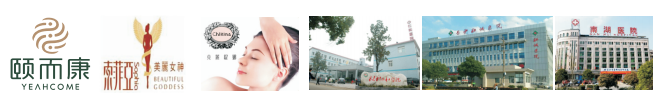 長沙康明中等職業(yè)學(xué)校、中醫(yī)護理、美容美體、中醫(yī)保健康復(fù),長沙全日制中等職業(yè)學(xué)校